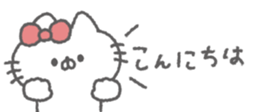 826272187