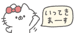 826272189
