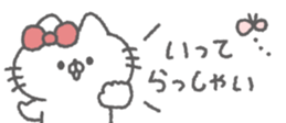 826272190