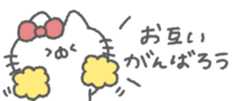 826272197