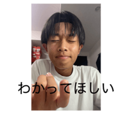 826275320