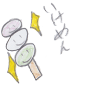 826276297