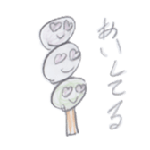 826276304