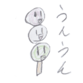826276306