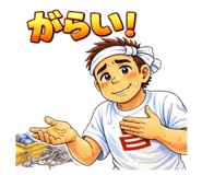 826279806