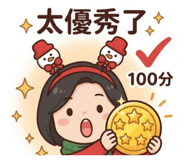 826286307