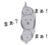 826287311