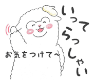 826291485
