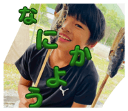 826304270