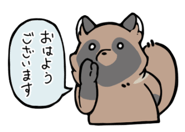 826305274