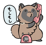 826305284
