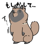 826305296