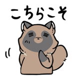 826305304