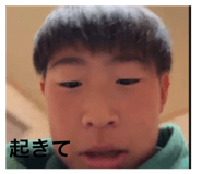 826307824