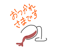 826307917