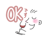 826307918