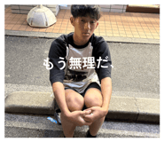 826308031