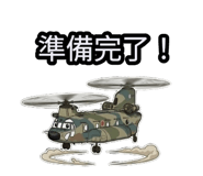 826312577