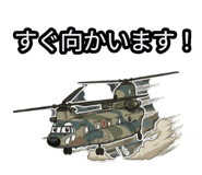826312578