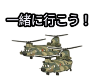 826312582