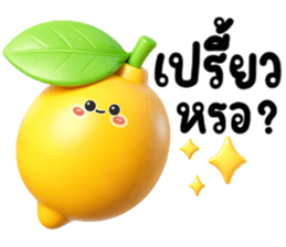 ตัวการ์ตูน ใช้ได้ทุกวัน2 รูปที่ 10