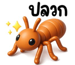 ตัวการ์ตูน ใช้ได้ทุกวัน2 รูปที่ 12