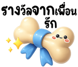 ตัวการ์ตูน ใช้ได้ทุกวัน2 รูปที่ 18