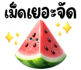 ตัวการ์ตูน ใช้ได้ทุกวัน2 รูปที่ 19