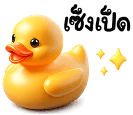 ตัวการ์ตูน ใช้ได้ทุกวัน2 รูปที่ 24