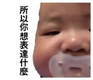 826316218