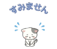 826319342