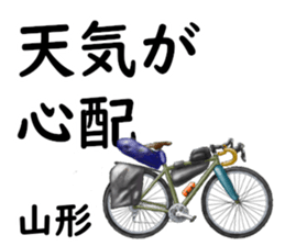 826321912