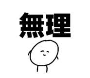 826322874
