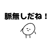826322875
