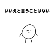 826322878