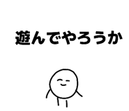 826322879