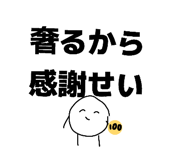 826322885