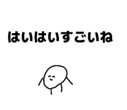 826322892