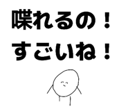 826322893