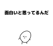 826322898