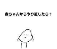 826322899