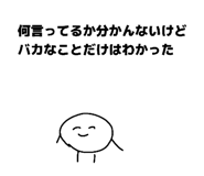 826322901