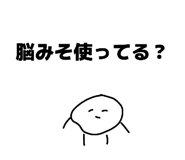 826322902