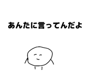 826322906