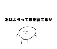 826322907