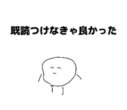 826322908
