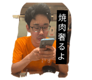 826324577