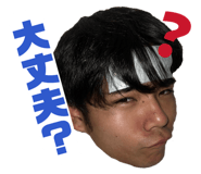 826324801
