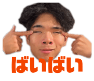 826324810