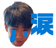 826324812